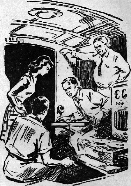 Искатель. 1968. Выпуск №2 _09.png