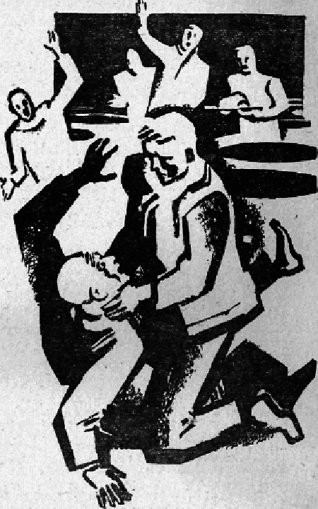 Искатель. 1968. Выпуск №2 _15.png