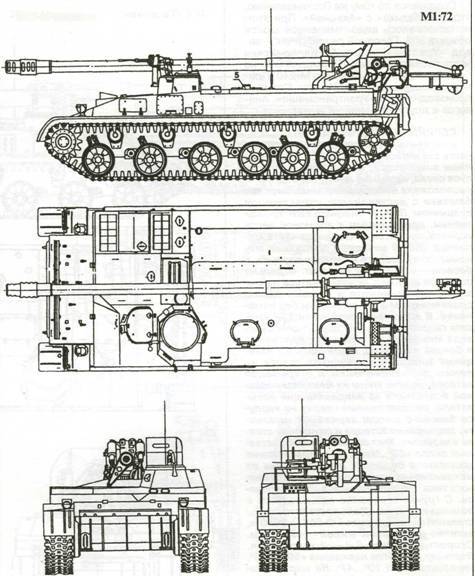 Советская бронетанковая техника 1945-1995. Часть 2 pic_41.jpg