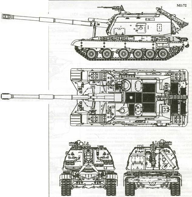 Советская бронетанковая техника 1945-1995. Часть 2 pic_45.jpg