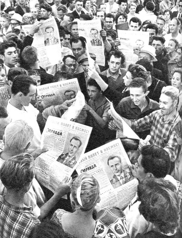 700.000 километров в космосе (полная версия, с илл.) photo_41.jpg