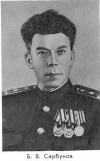 Огненный щит Москвы jurav_17.jpg