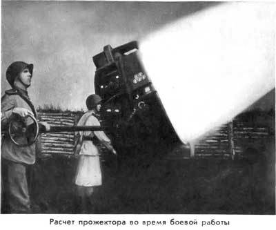 Огненный щит Москвы jurav_42.jpg