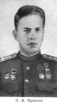 Огненный щит Москвы jurav_39.jpg