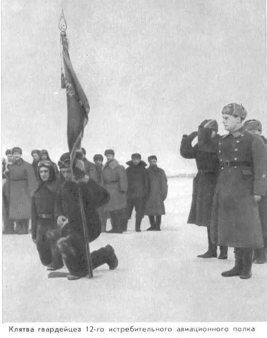 Огненный щит Москвы jurav_5.jpg
