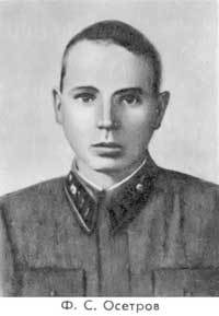 Огненный щит Москвы jurav_32.jpg