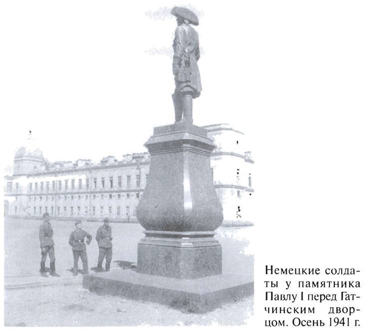 По обе стороны блокадного кольца i_008.jpg
