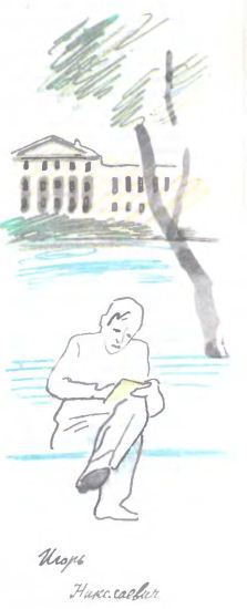 Мне на плечо сегодня села стрекоза i_007.jpg