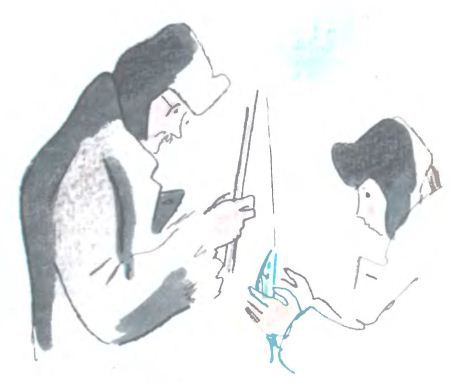 Мне на плечо сегодня села стрекоза i_014.jpg