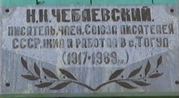 Рассказы _00034.jpg_2