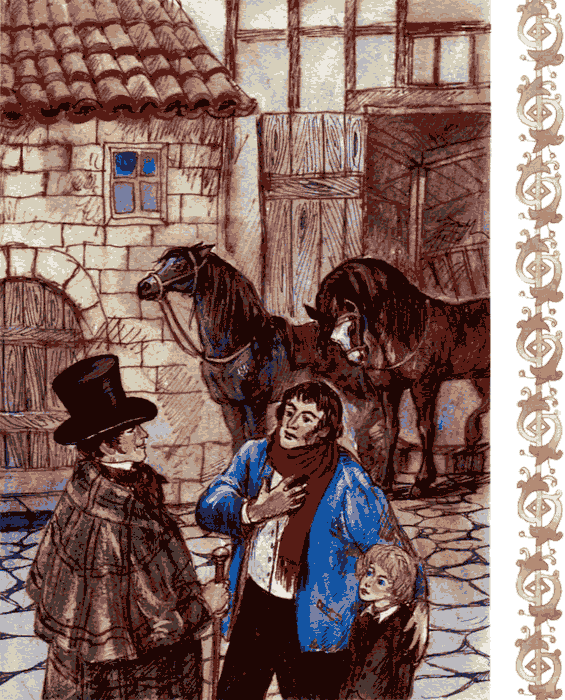 Страна Северного Ветра pag312.png
