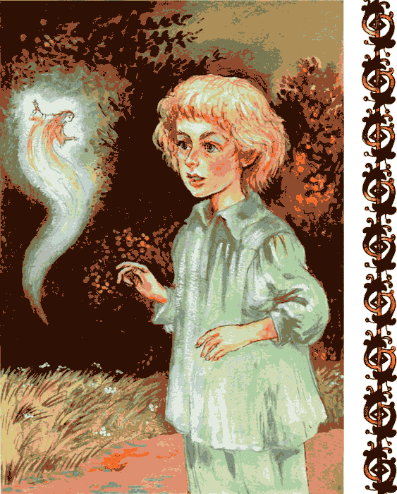 Страна Северного Ветра pag056.png
