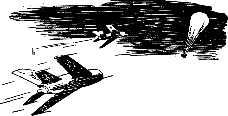 Перехватчики _005.png