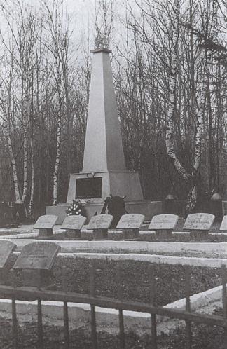 Спасите наши души img218E.jpg