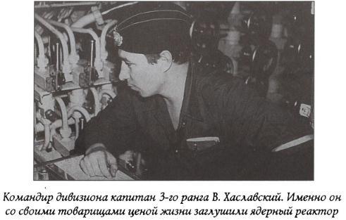 Спасите наши души img3482.jpg