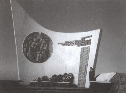 Спасите наши души img3CFA.jpg
