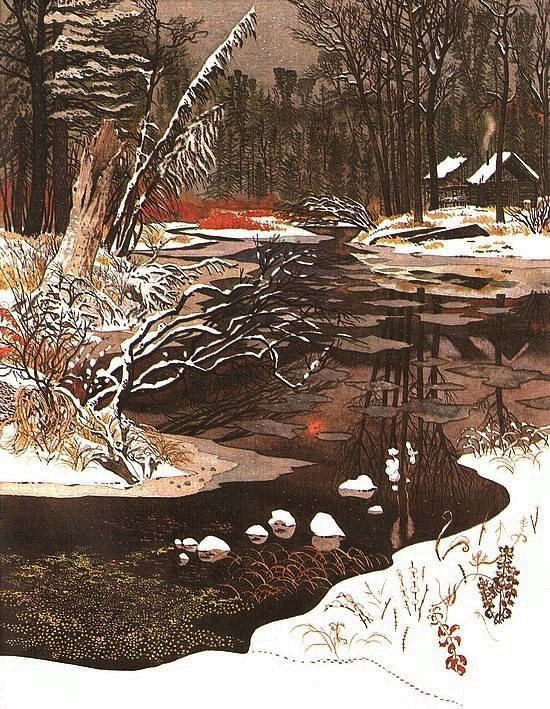 Амурские звероловы (Год из жизни Богатыревых) i_003.jpg