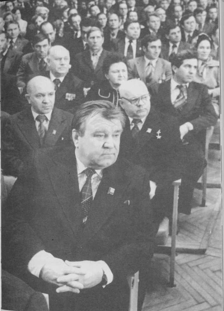 Первые. Наброски к портретам (о первых секретарях Краснодарского крайкома ВКП(б), КПСС на Кубани) i_080.jpg