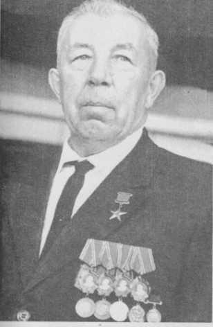 Первые. Наброски к портретам (о первых секретарях Краснодарского крайкома ВКП(б), КПСС на Кубани) i_088.jpg