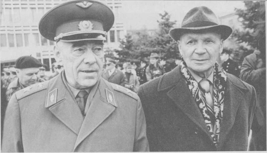 Первые. Наброски к портретам (о первых секретарях Краснодарского крайкома ВКП(б), КПСС на Кубани) i_101.jpg
