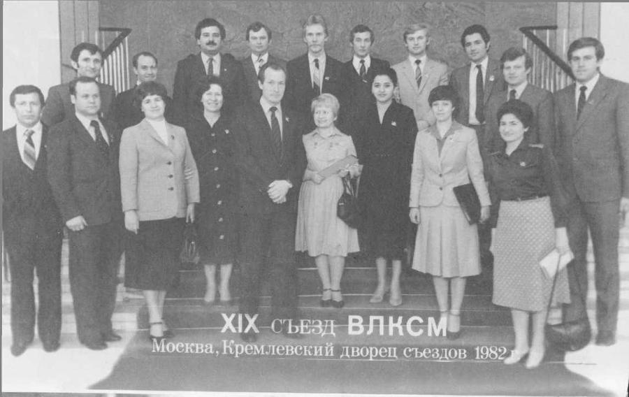 Первые. Наброски к портретам (о первых секретарях Краснодарского крайкома ВКП(б), КПСС на Кубани) i_107.jpg