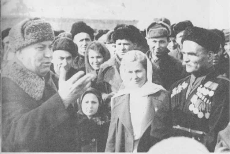 Первые. Наброски к портретам (о первых секретарях Краснодарского крайкома ВКП(б), КПСС на Кубани) i_011.jpg