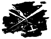 В небе Кавказа i_015.png
