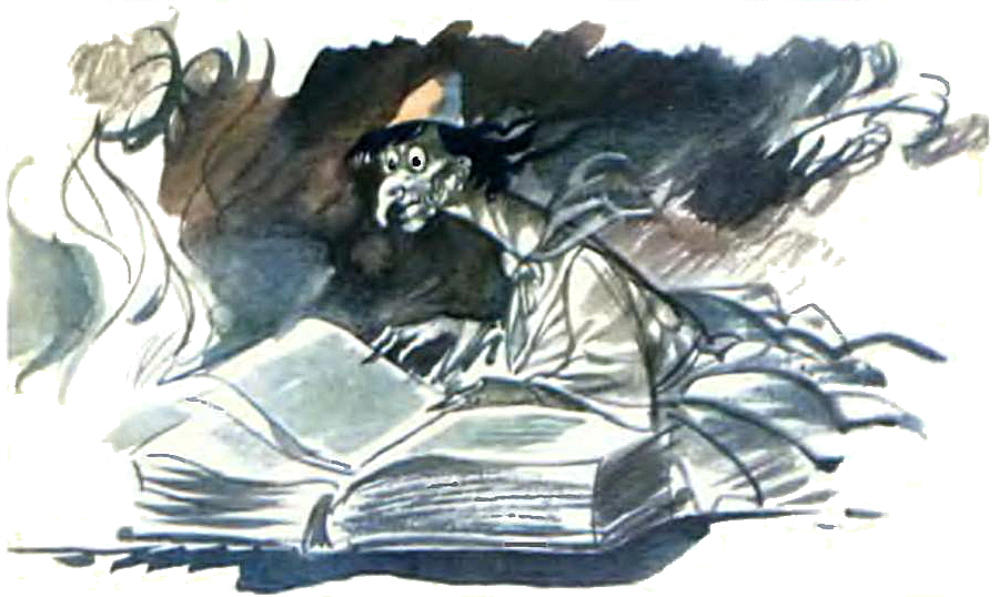 Переводные картинки из книги Тир i_001.png