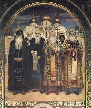 История русской живописи в XIX веке img3406.jpg