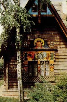 История русской живописи в XIX веке img2E43.jpg