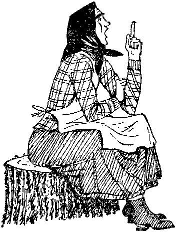 Белочка Майга (с илл.) i_004.png
