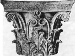 История искусства i_070.jpg