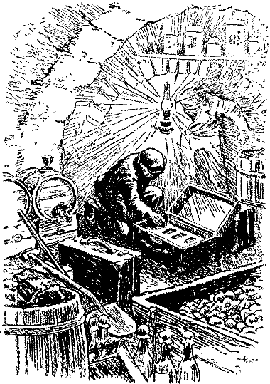 Тарантул id59712_id59740_image040.png