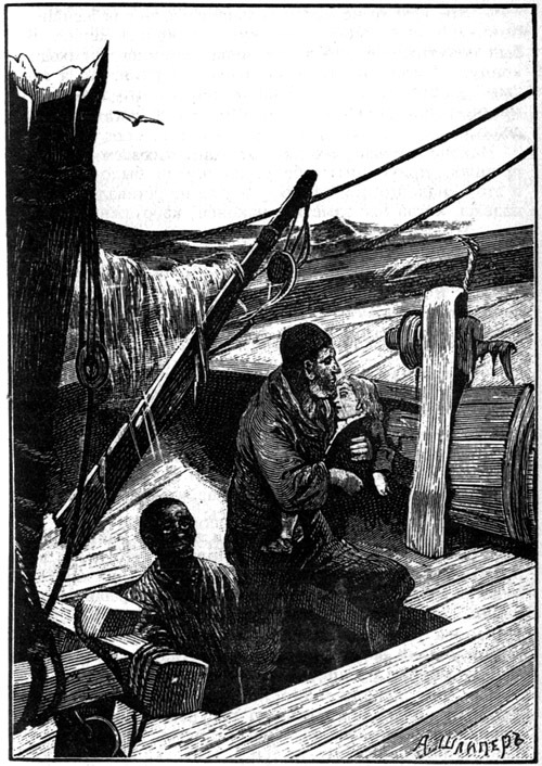 Морской разбойник. Морские разбойники i_008.jpg
