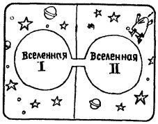 А ну-ка, догадайся! _371.jpg