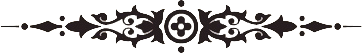 Тайна бильярдного шара. До и после Шерлока Холмса (сборник) i_002.png