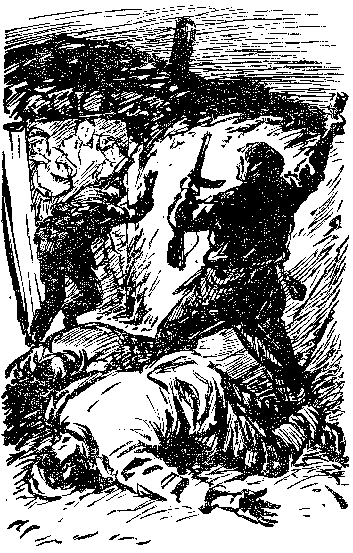 Тропой разведчика i_009.png