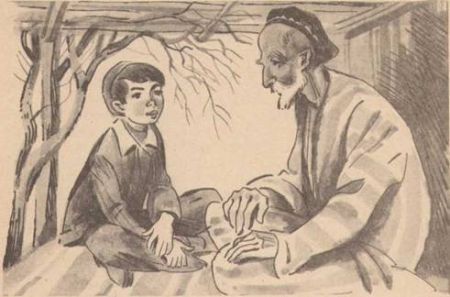 Анвар и большая страна i_002.jpg