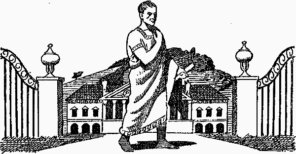 Меч императора Нерона i_004.png