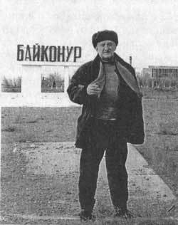 Заметки вашего современника. Том 3. 1983-2000 (сокр. вариант) korbay1.jpg