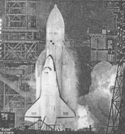 Заметки вашего современника. Том 3. 1983-2000 (сокр. вариант) bur1.jpg