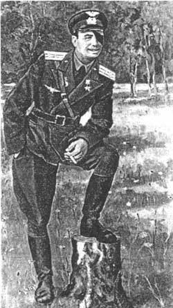 Заметки вашего современника.  Том 2.  1970-1983 (сокр. вариант) doc2fb_image_02000003.jpg