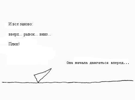 Недостающая часть встречает Большое О _39.jpg