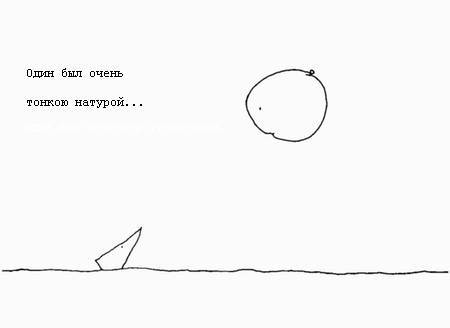 Недостающая часть встречает Большое О _9.jpg