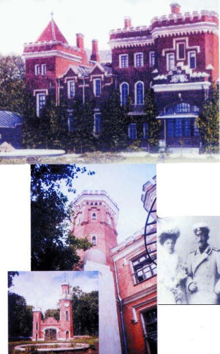 Загадочные существа i_009.png