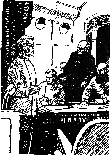 Тайна двух океанов _6.png