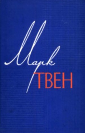 Том 11