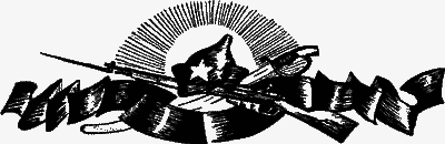 Богатырские фамилии. Красные и белые (Сборники рассказов) Sob33100.png