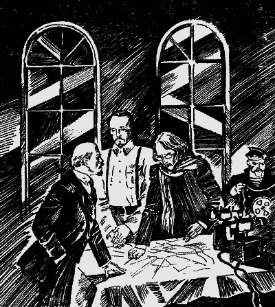 Богатырские фамилии. Красные и белые (Сборники рассказов) Sob33110.png