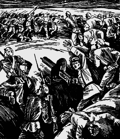 Богатырские фамилии. Красные и белые (Сборники рассказов) Sob33113.png